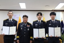 태안소방서, 신임 소방공무원 임용장 교부식 개최