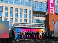 농어촌공사 충남본부, 내포 혁신도시 이전기념식 개최
