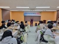 당진교육청, 교육공무직원 힐링 연수 성황리에 마무리