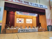 당진 신평초, 제9회 당진시장기 학생 사물놀이 경연 대회 초등부 금상 수상