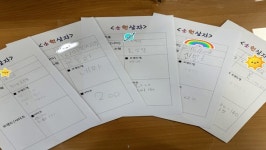 [포토] 서천군 장항읍지역사회보장협의체, 아동·청소년 소원 물품 전달