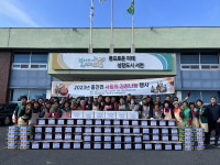 [포토] 서천군 기산면·종천면·비인면·마서면·마산면·서면, 김장나눔 행사 개최