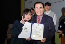 서산 대산중학교, 영화창작동아리 중등 부문 최우수상 수상