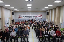 태안군장애인복지관, 2023년 복지관 발표회 진행