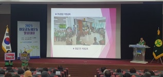 공주시새마을회, 제6회 마을공동체운동 17개 마을 활동 및 실적 등 우수 선정