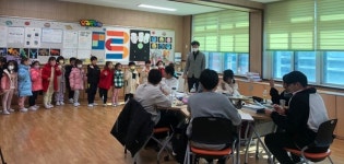 공주신관유치원, 만5세 유아 대상 초등학교 현장학습 연계