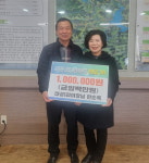 [포토] 서천군 시초면 태성1리 한순옥 이장, 2년 연속 100만 원 기탁