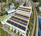 대전교통공사, 판암차량기지에 태양광 발전소 준공...향후 2억4000만 원 지역 환원