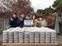 공주시 계룡면, 팥죽 드시고 따뜻한 동지 보내세요
