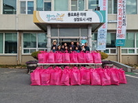 서천군 비인면,  사랑 가득 식료품 꾸러미 나눔