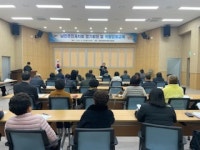 부여 남면 주민자치회 정기회의 및 휴게공간 운영 협약식 개최
