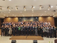 서산상공회의소, 2023년 송년의 밤 성료