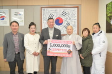 영은사 정운 주지, 공주시에 성금 500만 원 기탁