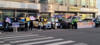 당진 상록초, 등굣길 교통안전 캠페인 실시