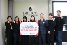 [포토]주식회사 딜리코 충남 지역 취약계층 위한 유기농 커피 기부