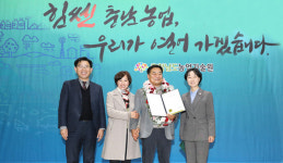 서천군 길산내쌀, 올해 충남 최고품질 쌀 브랜드 선정