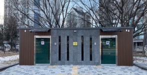 대전 유성구, 갑천변 공중화장실 개선 공사… 오는 1월 중 개방