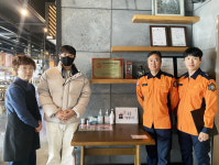 서천소방서, 금강마리나 다중이용업  안전관리 우수업소 선정