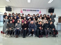 서산시자원봉사센터, 찾아가는 이동 세탁 봉사 마무리