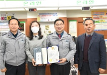 [포토] 대전중부경찰서, 저금리 대환대출 보이스피싱 예방한 금융기관에 감사장 수여