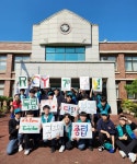 [포토] 예산고등학교 RCY 적십자 특별회비 전달