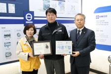 [포토]  동서기공 씀씀이가 바른기업 선정