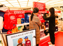 [포토] 대전신세계 Art&Science, 신학기 책가방 팝업스토어 오픈