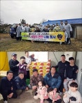 [포토] 논산시로 모이는 온기 나눔 활동