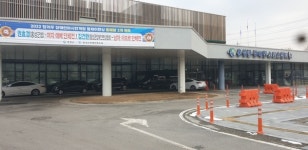홍성 장애인스포츠센터 주차관리 허술