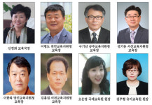 충남교육청 3월 교원·교육전문직 인사발령…교육국장에 신경희 과장