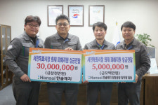 한솔제지, 서천특화시장 피해지원을 위해 3500만 원 기탁