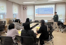 당진교육청, 특수교육 교원 연수 실시