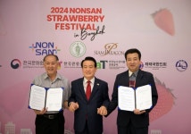 [포토] 논산시 농식품 해외박람회 참여한 휴먼테크, 태국 기업과 수출 협약 체결