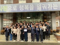 금산여고ˑ추부중, 충남 혁신학교의 출발 인증 현판식 진행