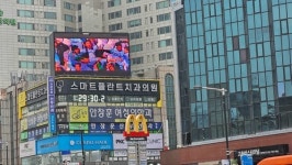 천안시티FC, K리그2 시즌 앞두고 새로운 도약 준비