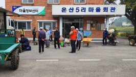 서산시, 현장 맞춤형 농업기계 순회교육 추진
