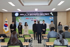 보령교육지원청, 신규 공무원 임용장 수여식 가져