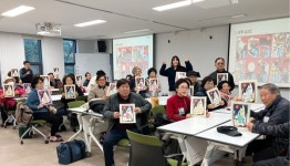 국립대전숲체원, '화투 자연 속 계절명작' 프로그램 보급