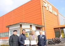 [포토] 농업회사법인 국일에프앤비, 취약계층 정기후원 동참