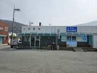 장성열·허경희 부부 버스 대합실 공간 무상 제공