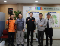 한국타어(주) 금산공장 | 금산소방서, 중점관리대상 우수업체 표창패 수여