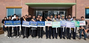 행복청,  유관기관 합동 교통안전 캠페인