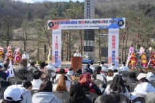 천안시, 입장기미독립만세운동 105주년 기념행사 개최