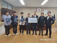 서천고등학교 재경 총동문회, 서천특화시장 피해 상인 자녀에 장학금 전달