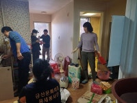 금산틈새봉사단 금산읍 주거환경 봉사