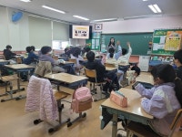 천안시, 초중고 찾아가는 인구교육 실시