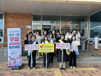부여군보건소, 결핵예방 주간 운영