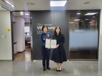 서산경찰서, 5000만 원 보이스피싱 막은 국민은행 직원에게 감사장 수여