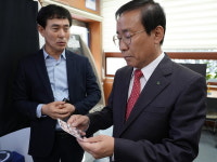 매포읍, 무인증명사진기 설치
