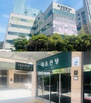 [르포] 랜드마크 사라져 아쉬워 대전 109년 역사 유성호텔 마침표